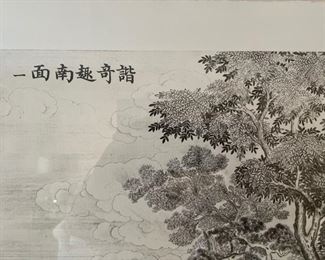 Chinese ink and pencil on paper. Paper measures 36" x 22" H. With frame, artwork measures 50" W x 36" H. Photo 3 of 4.
