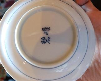 Vintage Asian porcelain