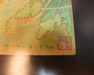 Asian artwork, possibly lithograph or gauche