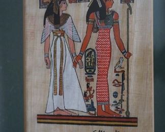 Egyptian painting on papyrus paper . signed. later piece. framed.