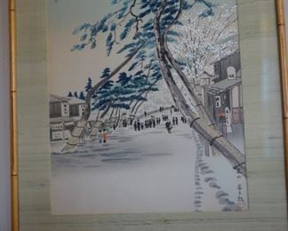 Hand painted on hand made paper Japanese street scene