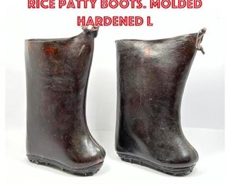 Lot 1484 Pair Antique Korean Rice Patty Boots. Molded Hardened L