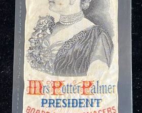 039 Mrs. Potter Palmer 1893 Chicago Worlds Fair Ribbon