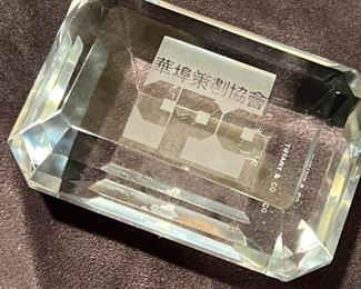 006 TIFFANY CO EMERALD CUT ETCHED AWARD FOR PAPERWEIGHT