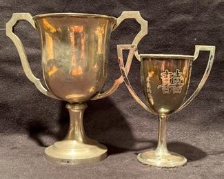 034 Asian silver two handled trophy cups with inscriptions