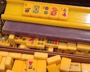 Bakelite Mahjong Set 