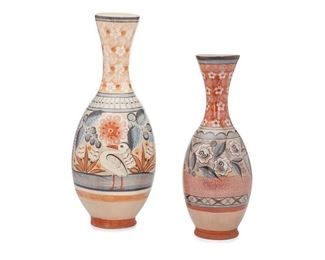 162
Two Large Tonalá Bruñido Pottery Jars
Circa 1970s; Tonalá, Mexico
Goose jar signed: Jimon M
Each jar with polychrome floral and figural motifs, comprising one with cranes (25.125" H x 9.5" Dia.) and one with a goose and deer (20.75" H x 7.5" Dia.), 2 pieces
Estimate: $200 - $300