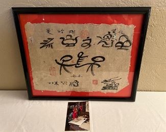 Custom Asian wall art