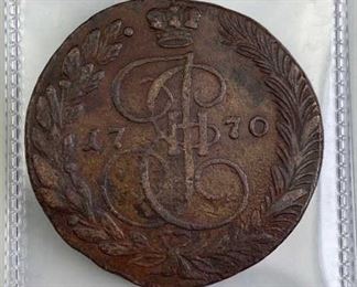 For your consideration is this 1770 Russia Catherine the Great Large Coin