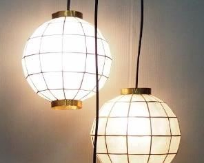 Capiz Shell 3-Globe Ceiling Light, Wood Mounting Plate, Plug Attached To Mount, Each Globe 10" High, Total Height Approx 40"