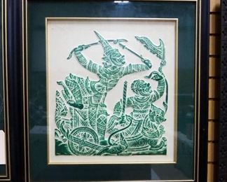 Intorachit Rides Out To Battle, Relief Image On Rice Or Mulberry Paper, See Description, Teak Frame, Matted Under Glass, 28" H x 26" W