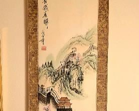 Chinese scroll 