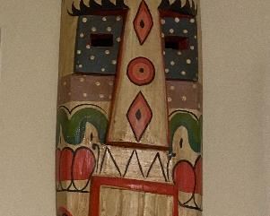 Wooden Mask