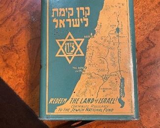 Antique Jewish collection box. Very rare