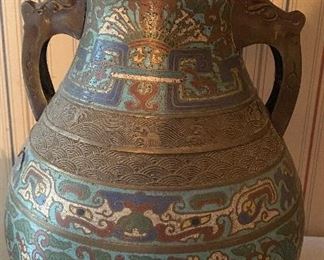 Large Decorated Brass Vase