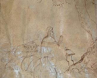 Huge Japanese Embossed Paneled Leather Art Tooled Leatherwork	50x75in	
