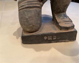 Chinese carved stone warrior with stamp. Measures 12" x 5." Photo 2 of 3.