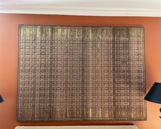 Mounted Eastern European Metallic Throw. Photo 1 of 4.