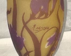SIGNED CAMEO ART GLASS VASE