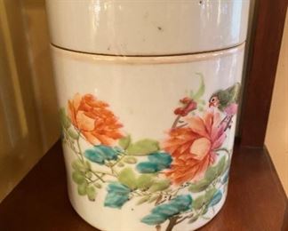 Chinese lidded jar