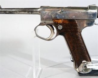 Japanese Type 14 Nambu 8x22mm Nambu Pistol SN# 64215, Mfg. 1926, In Leather Holster
