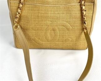 Chanel Vintage Raffia Woven Grass CC Logo Beige Leather Bag