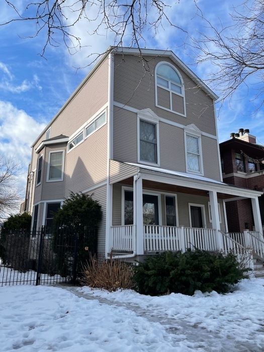 Chicago Graceland West Demolition Sale starts on 3/19/2022