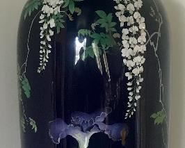 Approximately 45" high