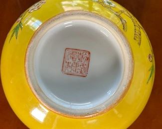 Chinese Porcelain Apricot Vase    Yellow	8 inch high	
