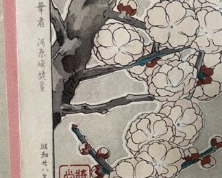 Japanese Cherry Blossom Wood Block Print Frames	Frame: 24 x 17.75 x .5in	HxWxD
