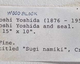 Hiroshi Yoshida Cryptomeria Avenue (Sugi namiki) Japanese Wood Block Print Framed 21 x 16in