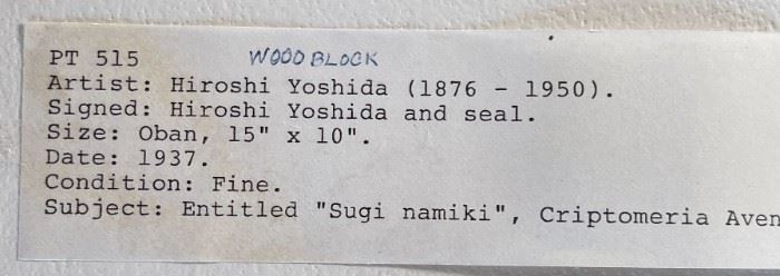 Hiroshi Yoshida Cryptomeria Avenue (Sugi namiki) Japanese Wood Block Print Framed	21 x 16in	
