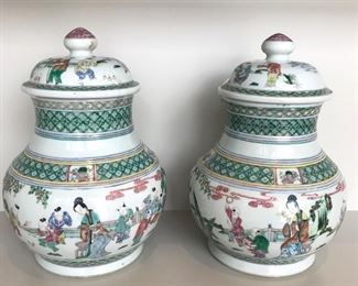 Pair antique Chinese covered jars