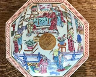 Chinese Rose Mandarin 
Porcelain covered dish 
1880’s
