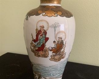 Hand Painted Asian Porcelain Vase 