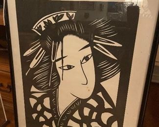 Vintage Asian framed art...