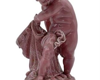 VINTAGE PORCELAIN CHERUB FIGURINE 6.5"
VINTAGE PORCELAIN CHERUB FIGURINE
-6.5" X 4" DIOAMETER
-VERY GOOD CONDITION
-DP22822