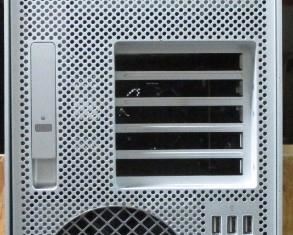 MAC PRO A1289
