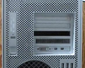 MAC PRO A1289
