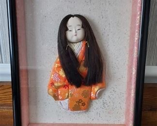 Vintage Japanese Geisha shadow box art