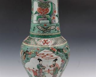 Yenyen Antique Asian Urn