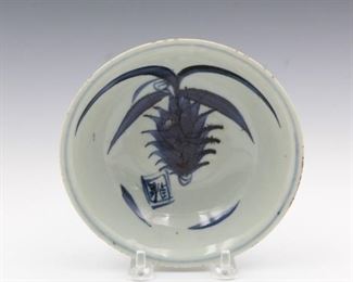 Antique Rice Bowl With Pineapple Blue And White Glaze