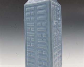 Antique Exquisite Celadon Blue Glaze Monochrome Cong Shape Vase