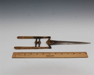 Antique 19th Century Fighting Knife