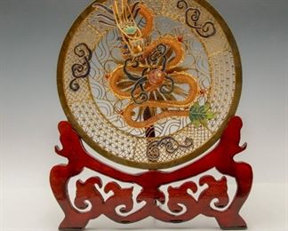 Vintage Chinese Filigree Cloisonne 3D Dragon 