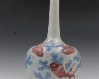 Antique Asian Porcelain Vase