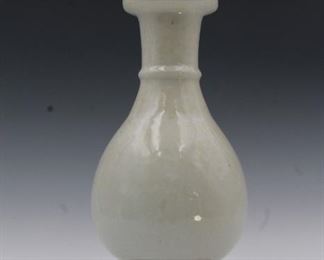 Chinese Crackle Bottle Vase