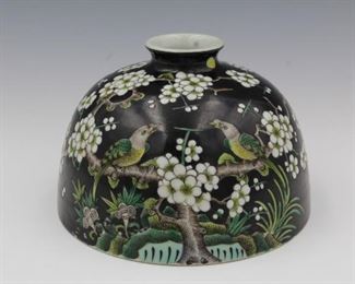 Asian Coupe / Brush Washer With 4 Characters On Base