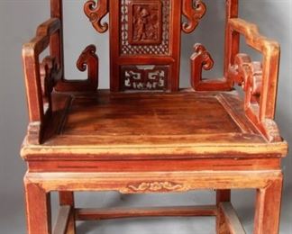 Chinese Carved Wood Chair