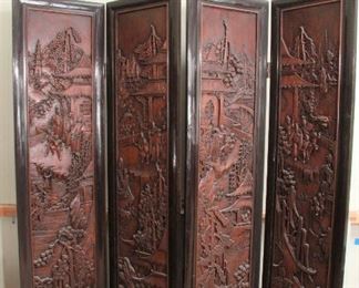 Beautiful 4 Panel Carved Wood  Chinese Divider